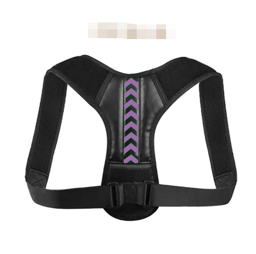 Posture Corrector