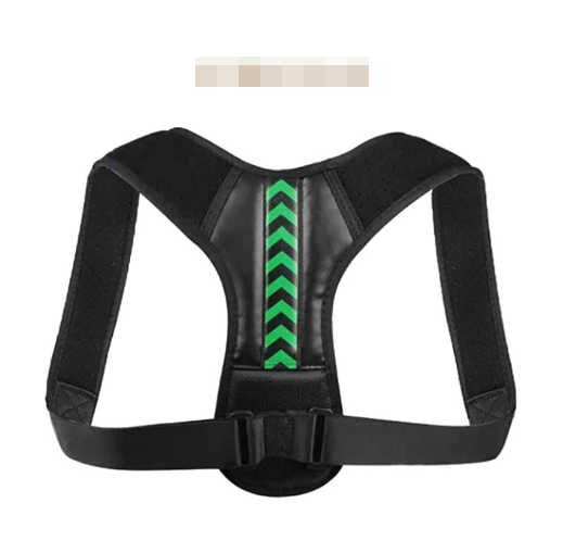 Posture Corrector